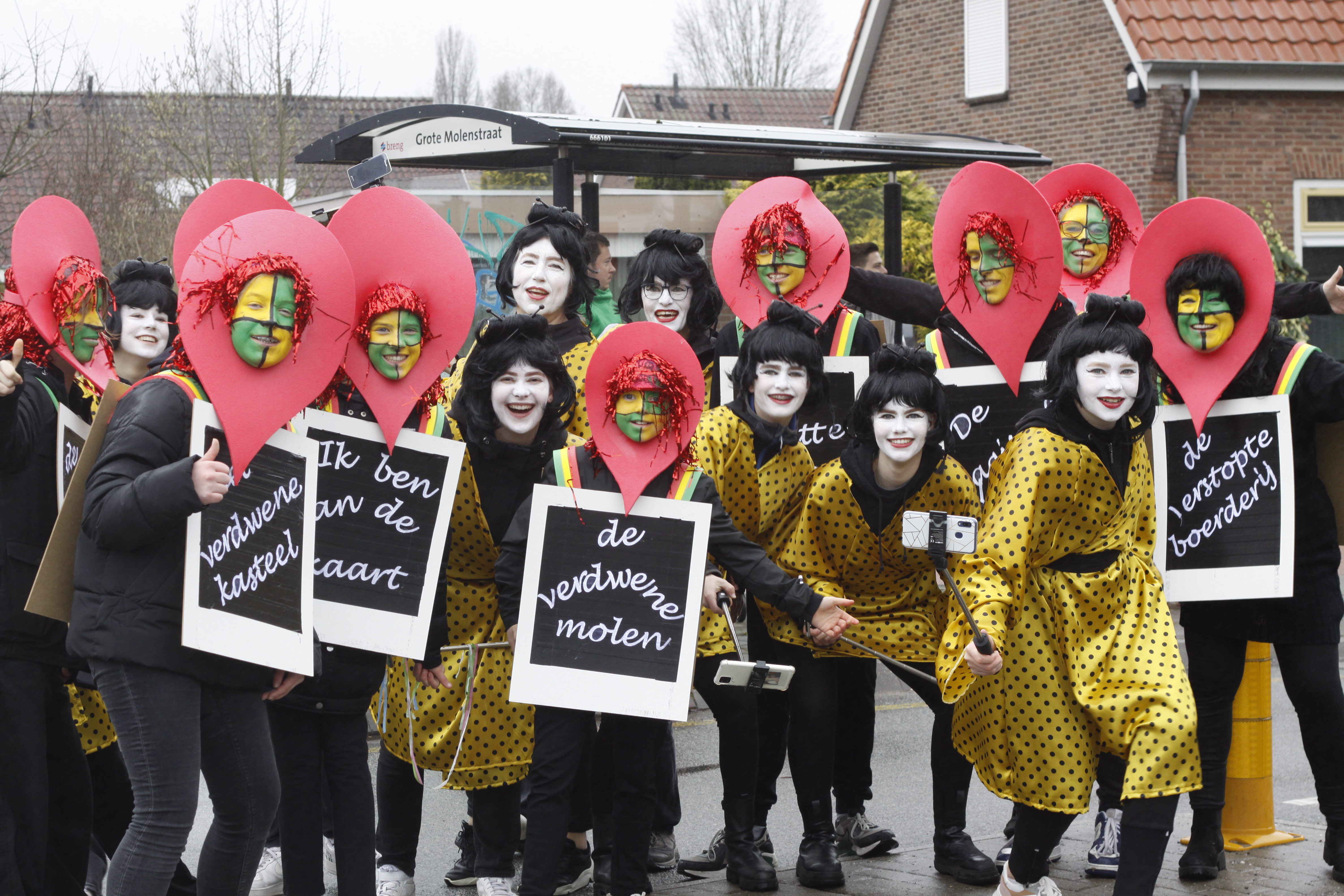 Optocht