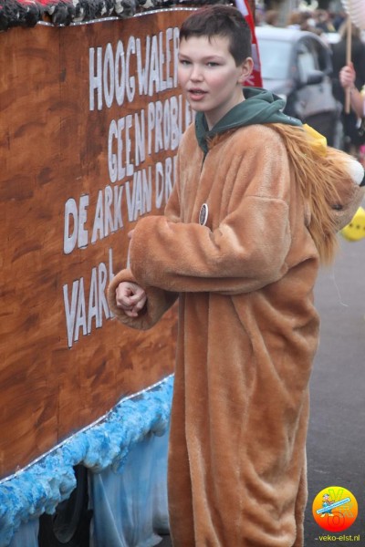 optocht_2024_1.JPG