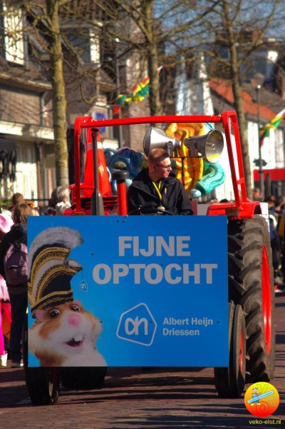 optocht_2025_265.jpg
